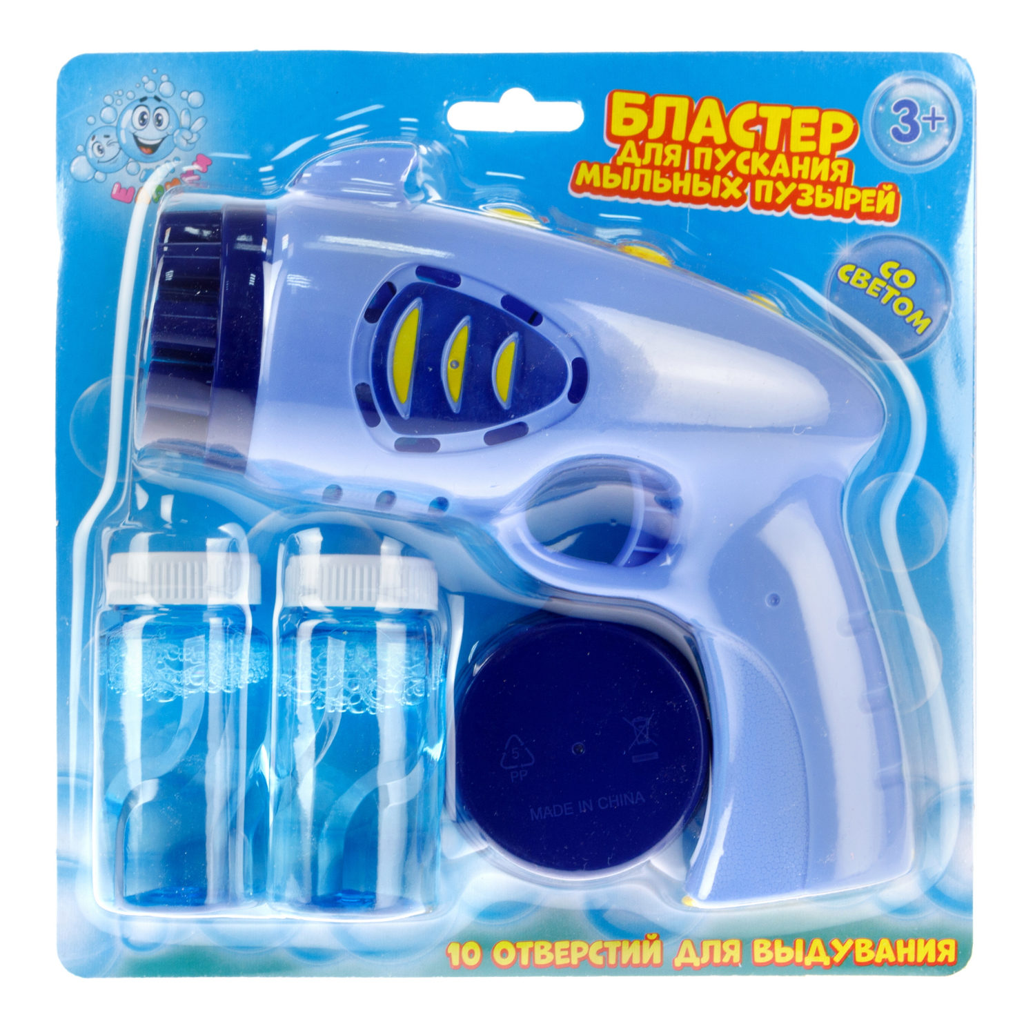 Мыльные пузыри 1TOY Мы-шарики! бластер на батарейках, 2*50 мл, 10 стволов, со светом