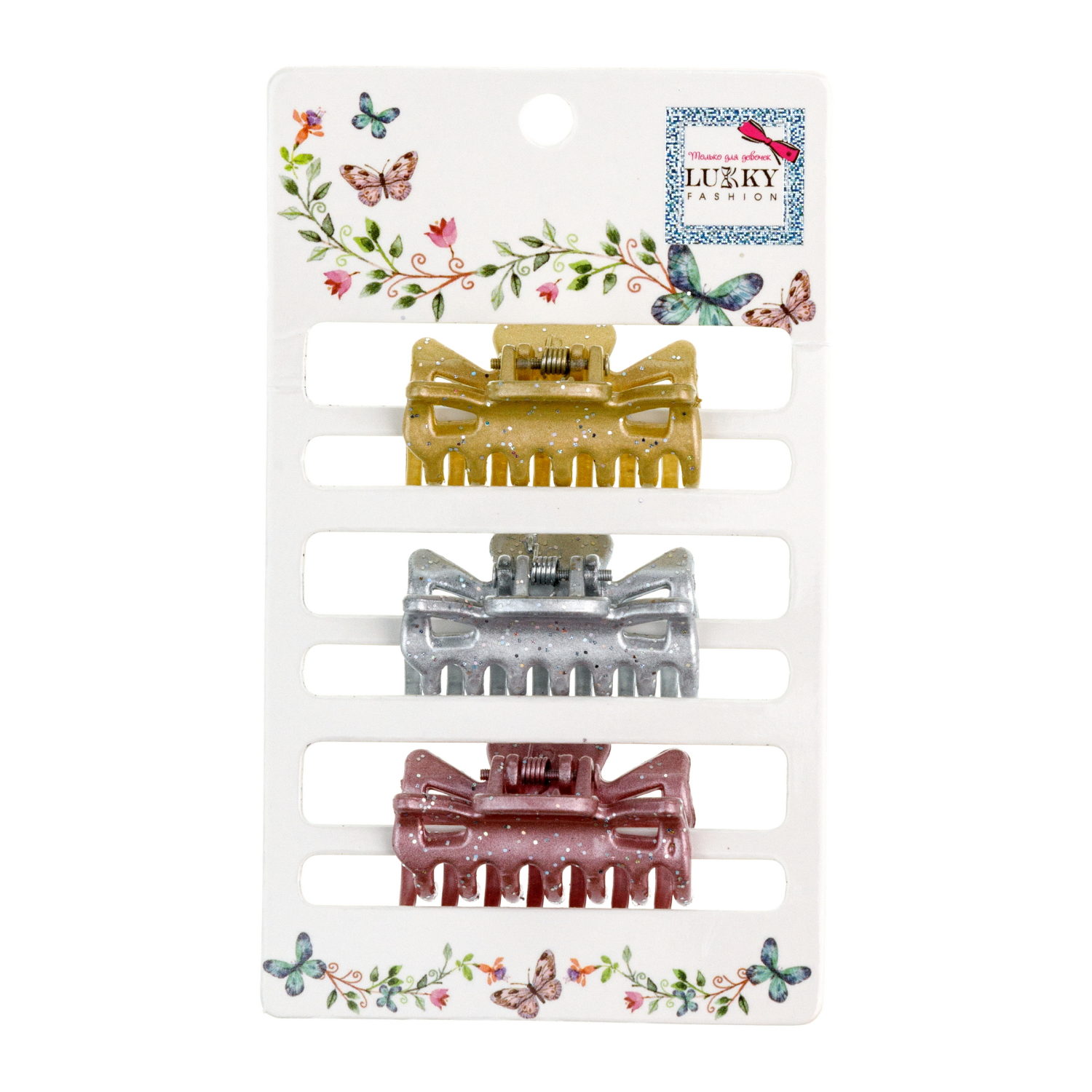 Заколка-краб для волос Lukky Fashion с глиттером, набор 3 шт.