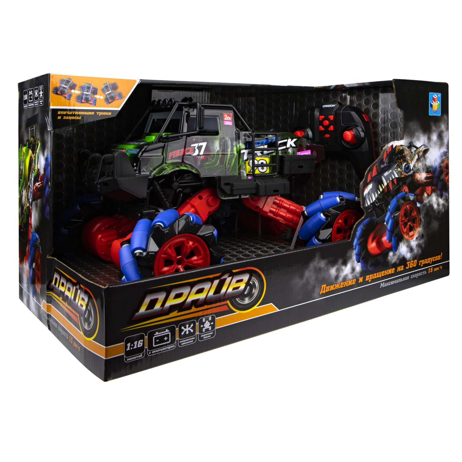 Машинка на пульте управления 1TOY Драйв, Монстр-трак Динозавр, черно-зеленый