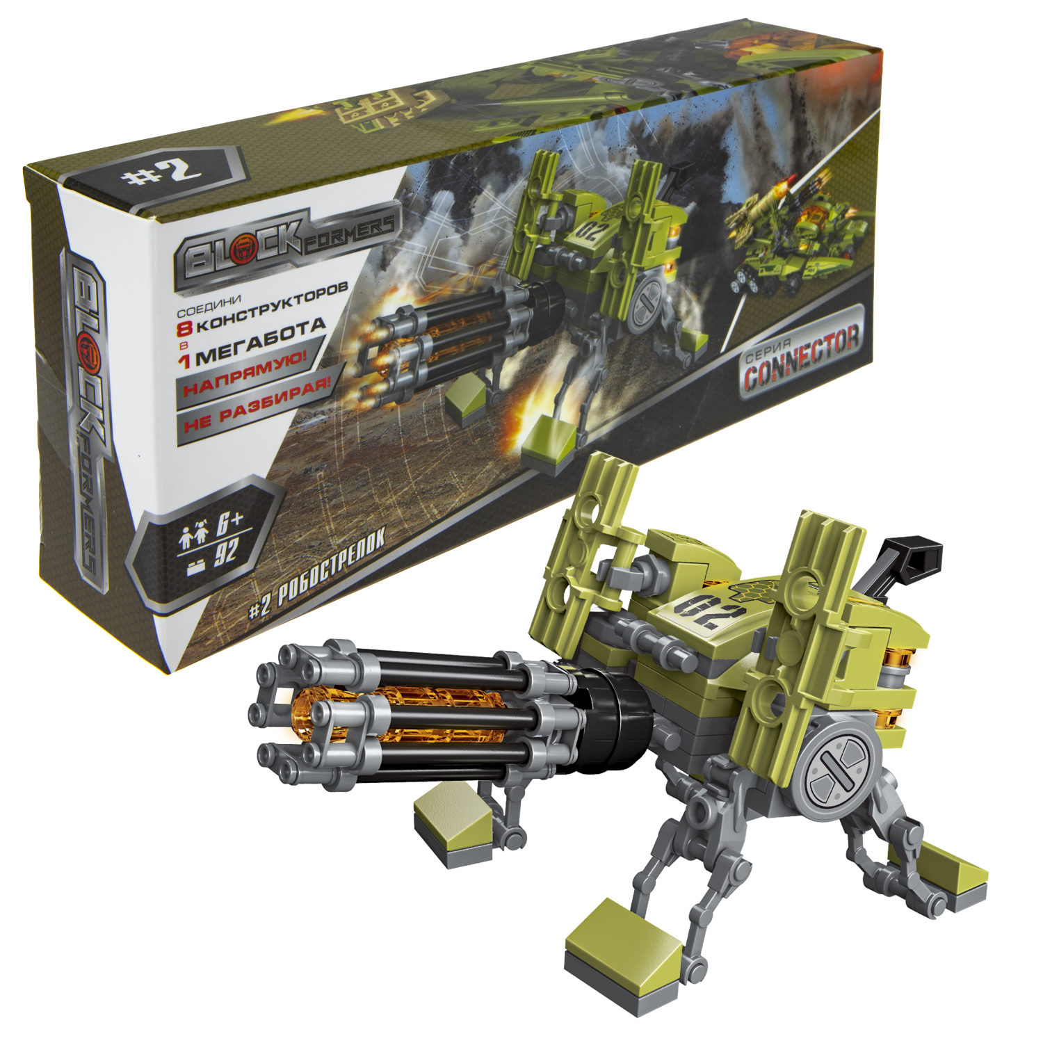 Конструктор  Трансформер BLOCKFORMERS конструктор "Трансфорвард" Cерия CONNECTOR, 8 видов на выбор