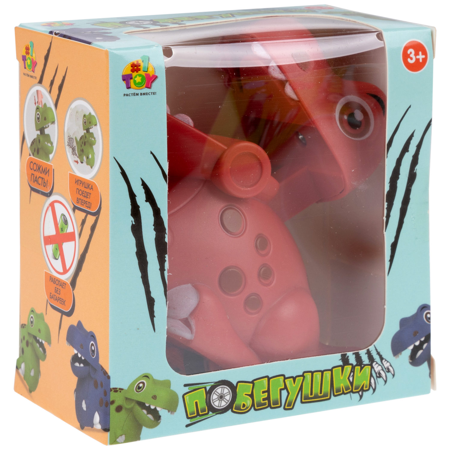 Инерционная игрушка 1TOY Побегушки Динозавр, цвет в ассортименте