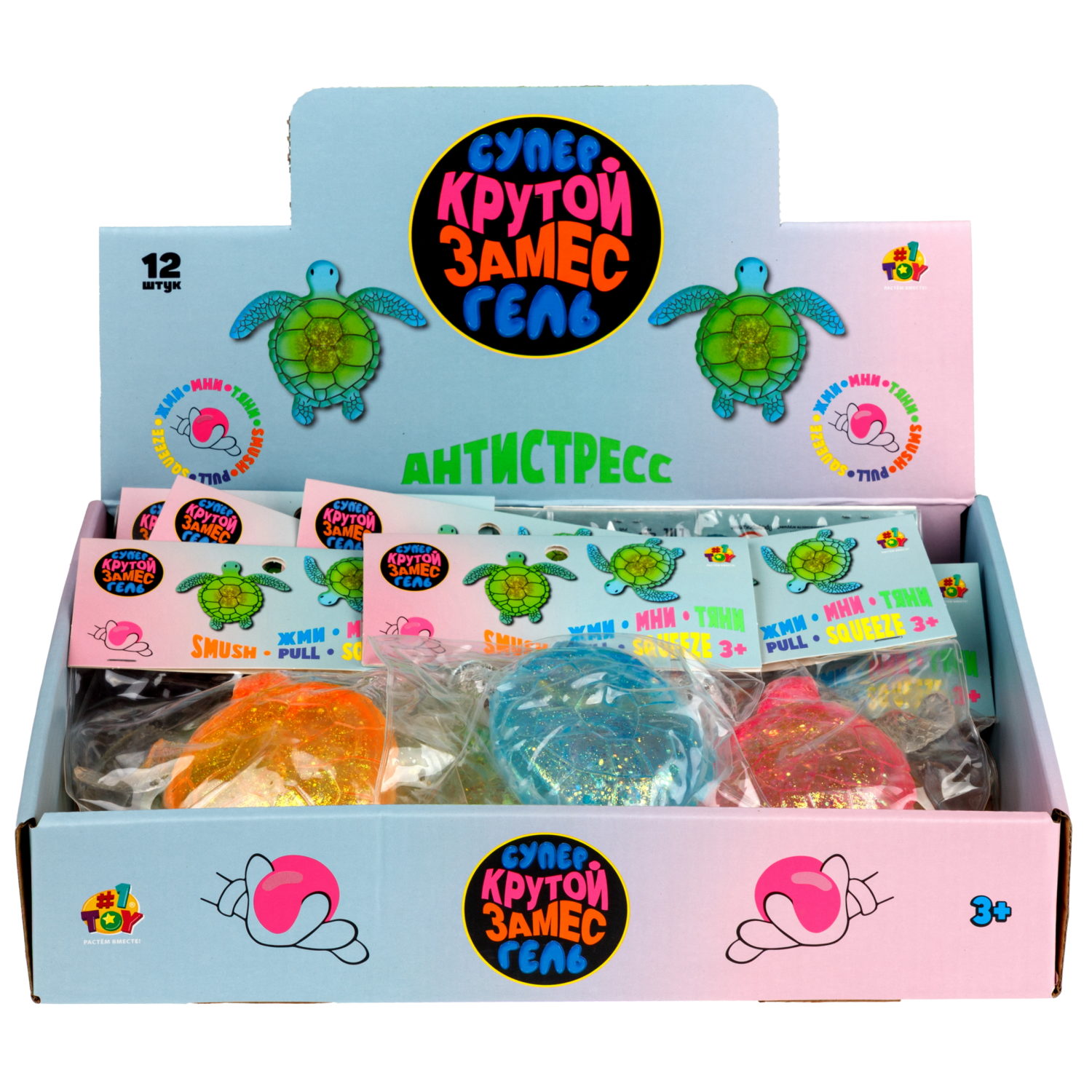 Игрушка-антистресс 1TOY Крутой замес Супергель Черепаха, 10,5х10х5 см, в ассортименте
