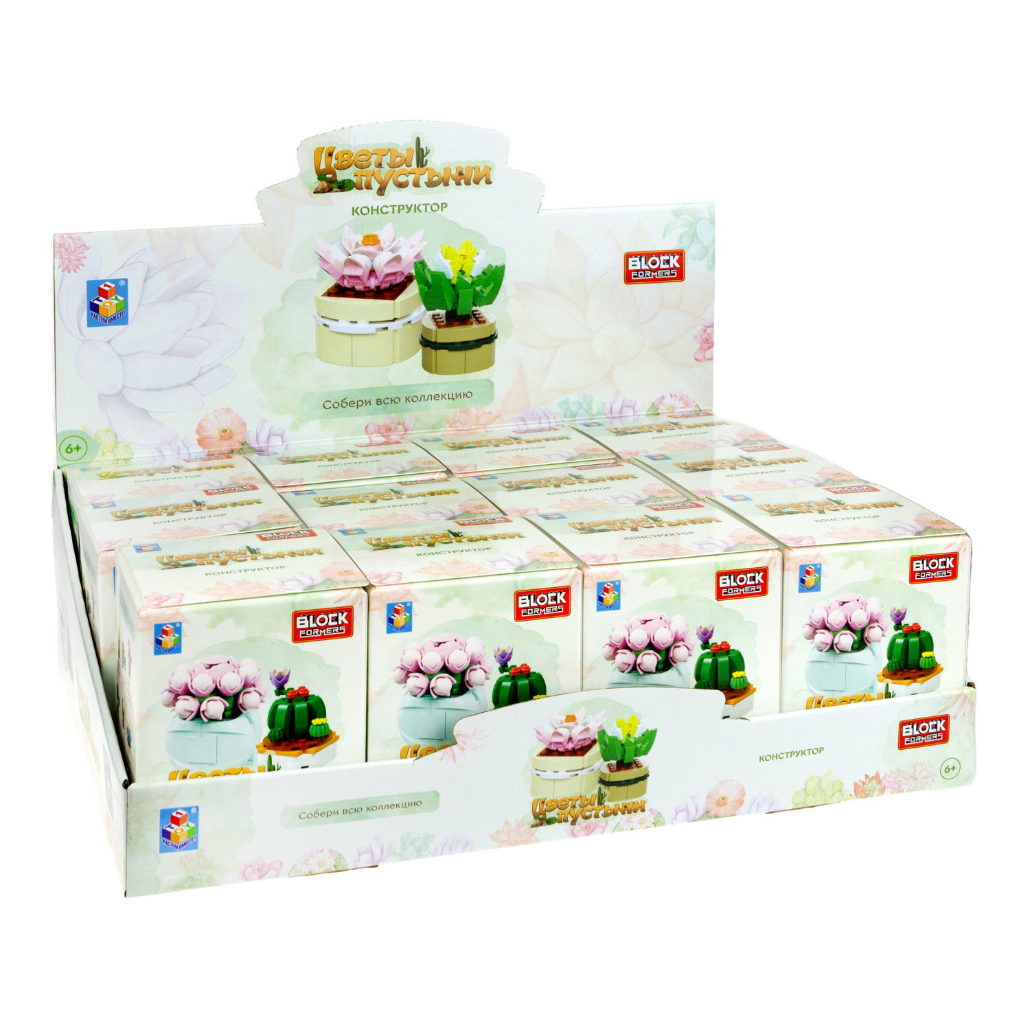 1TOY конструктор Blockformers "Цветы пустыни", 12 видов в ассортименте