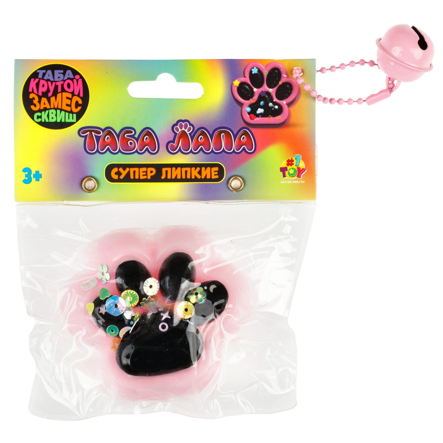 Таба лапка 1TOY Крутой замес, с посыпкой, 5,5х1,5 см