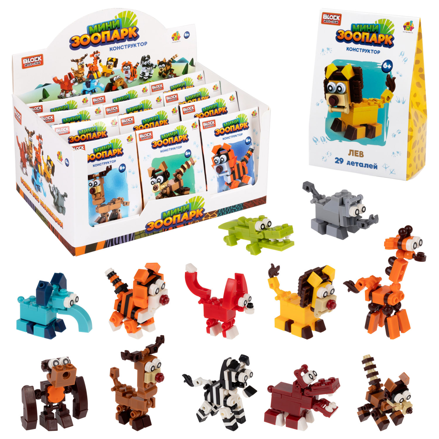 1Toy Blockformers "Мини зоопарк", в ассортименте 12 видов