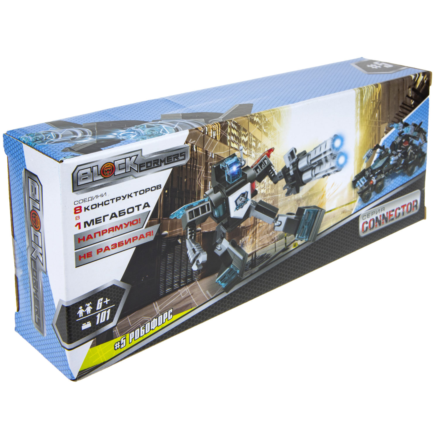 Конструктор  Трансформер BLOCKFORMERS "Мегатрансфорсер" Cерия CONNECTOR, 8 видов на выбор