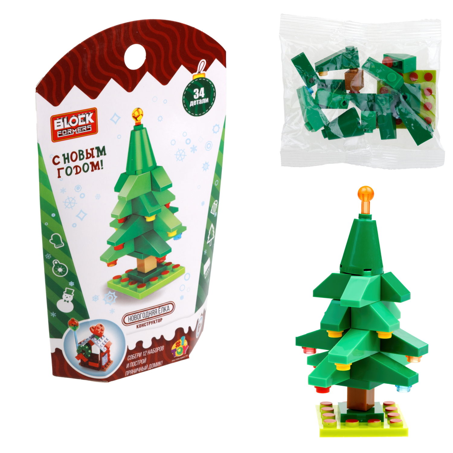1Toy конструктор Blockformers "Новый год", 12 видов в ассортименте