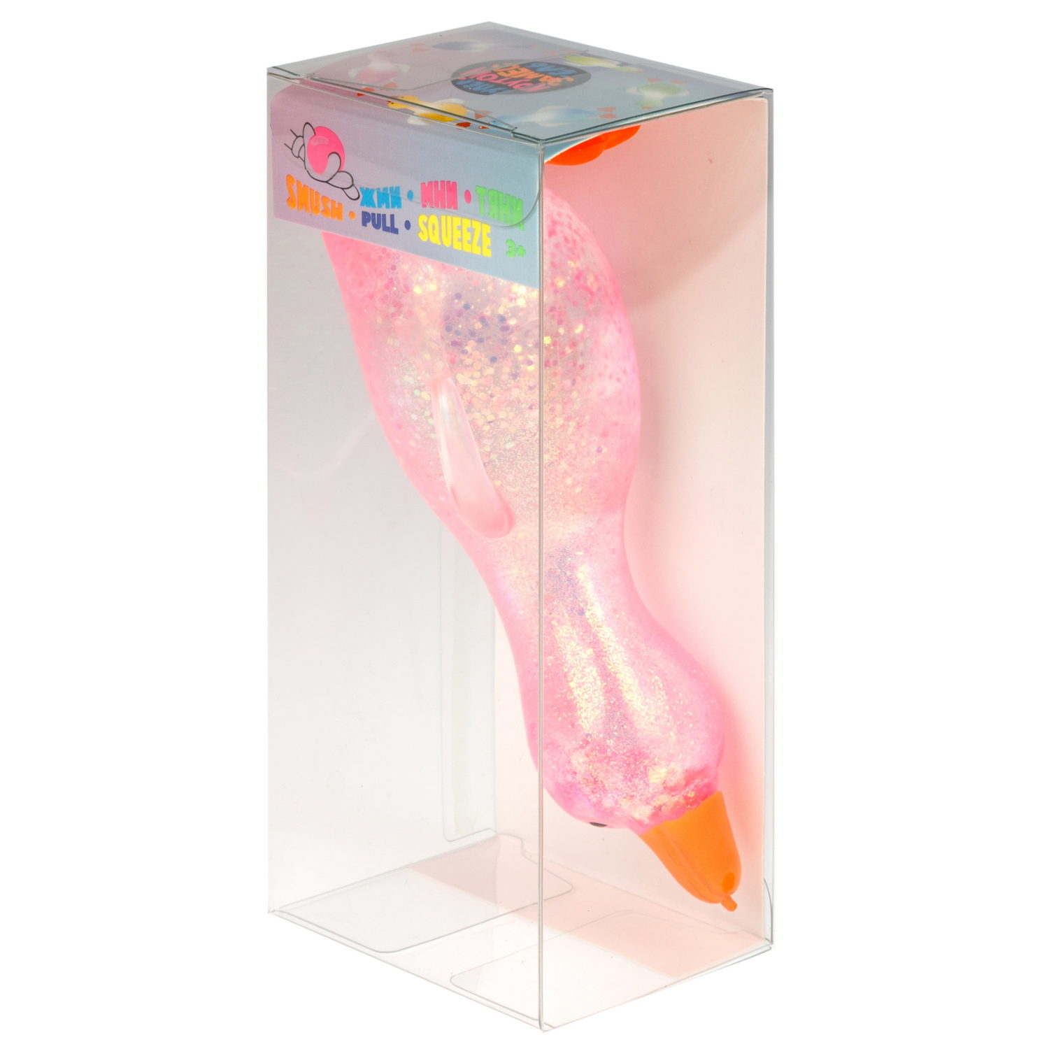 Антистресс-игрушка 1TOY Крутой замес Супергель гусь прозрачный, 9х8х5 см