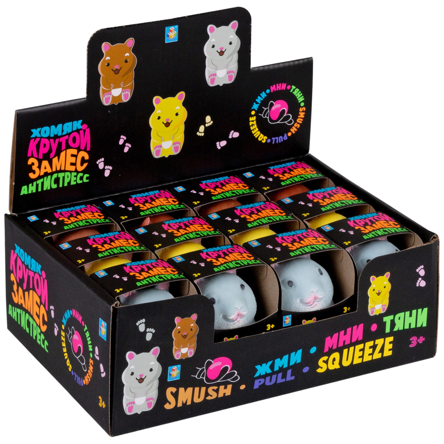 Игрушка-антистресс 1TOY Крутой замес, хомяк, в ассортименте, 7,5х5,5 см