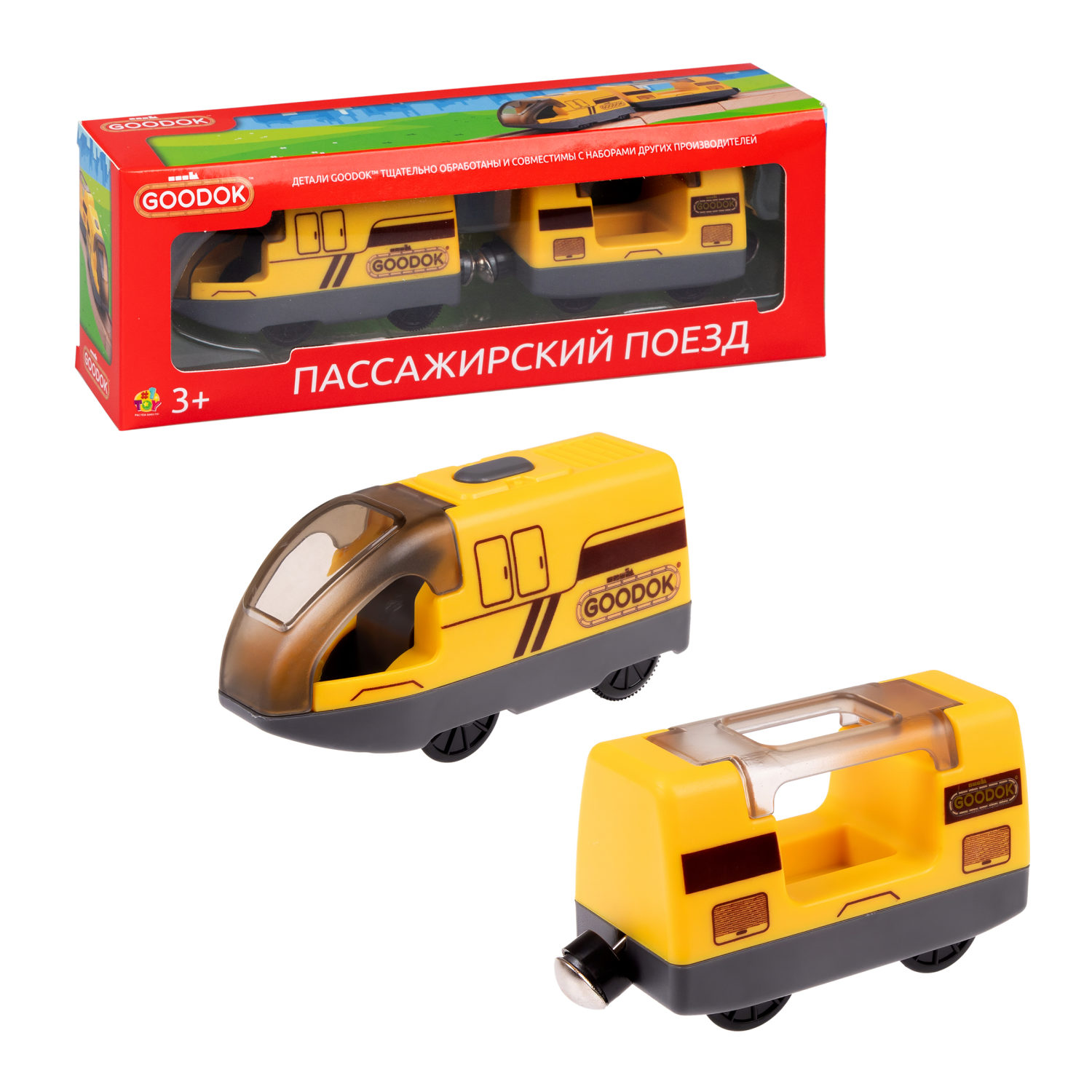 Электрический поезд 1TOY GOODOK «Пассажирский поезд», со звуком,  2 вагона, едет вперед и назад