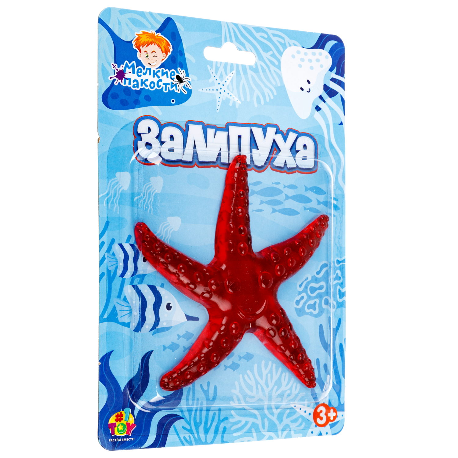 Игрушка-антистресс 1TOY Крутой замес Залипуха Морская звезда