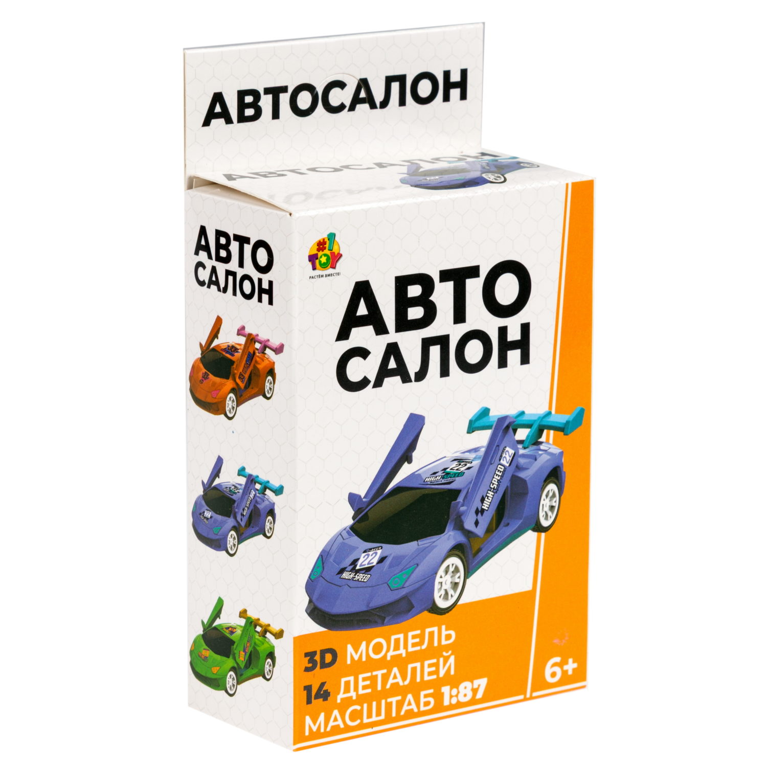 Машинка сборная 1TOY Автосалон: спортивный автомобиль, 1:87, 14 деталей