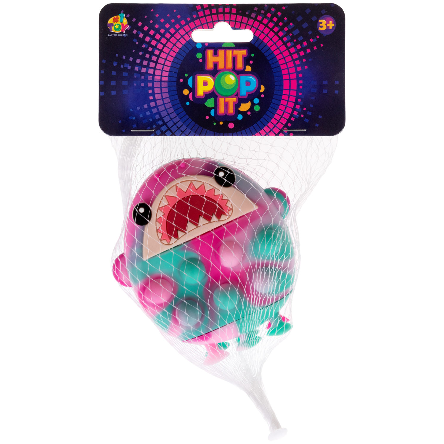 1toy Жмяка Hit Pop It "Акула" на присосках, 8х7х3,5 см, 3 вида в ассортименте