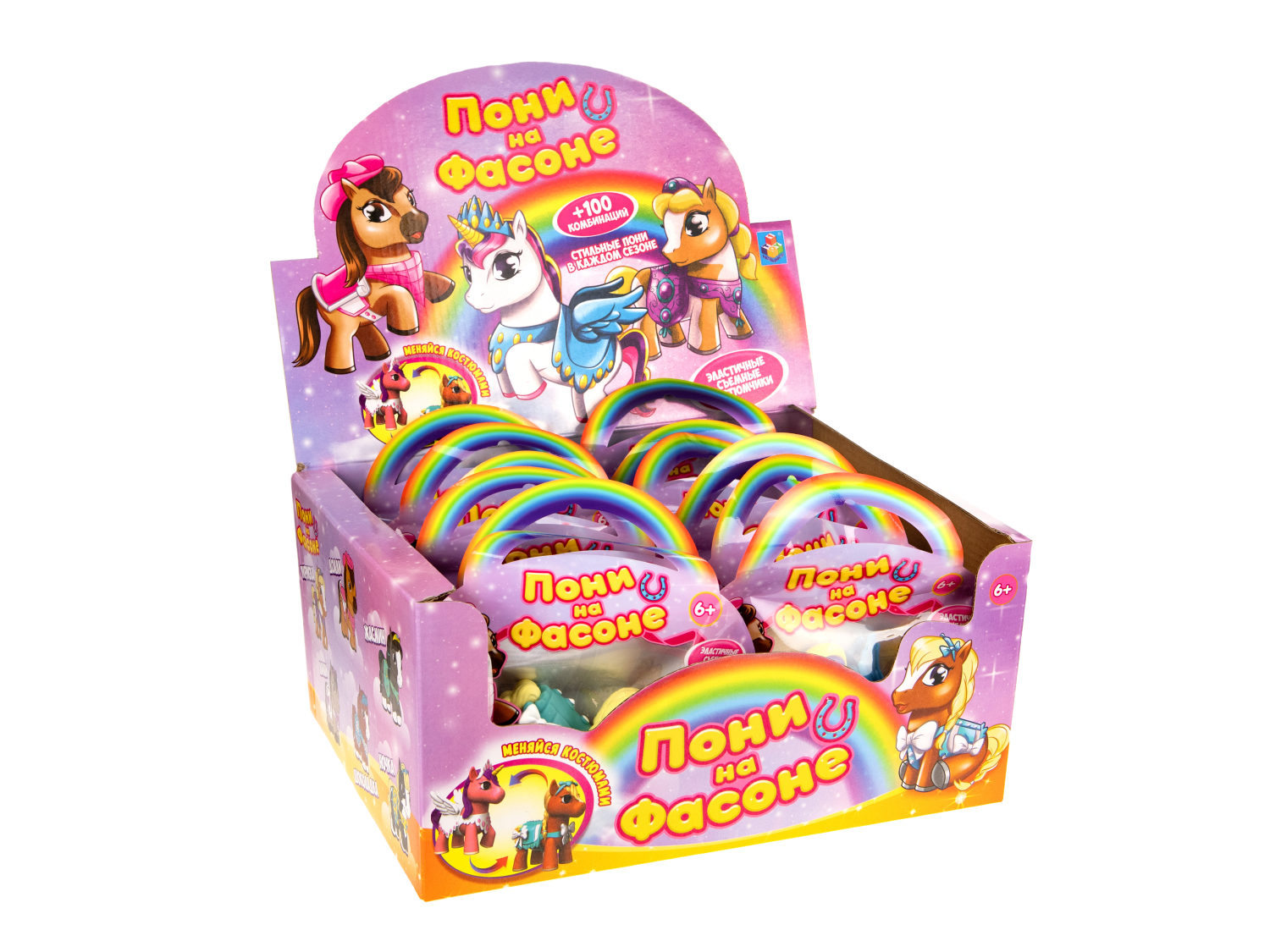 1TOY Пони на фасоне, пони тянущиеся в костюмчиках, 10см, 12 видов, пакет с окном, 12 шт в д/б