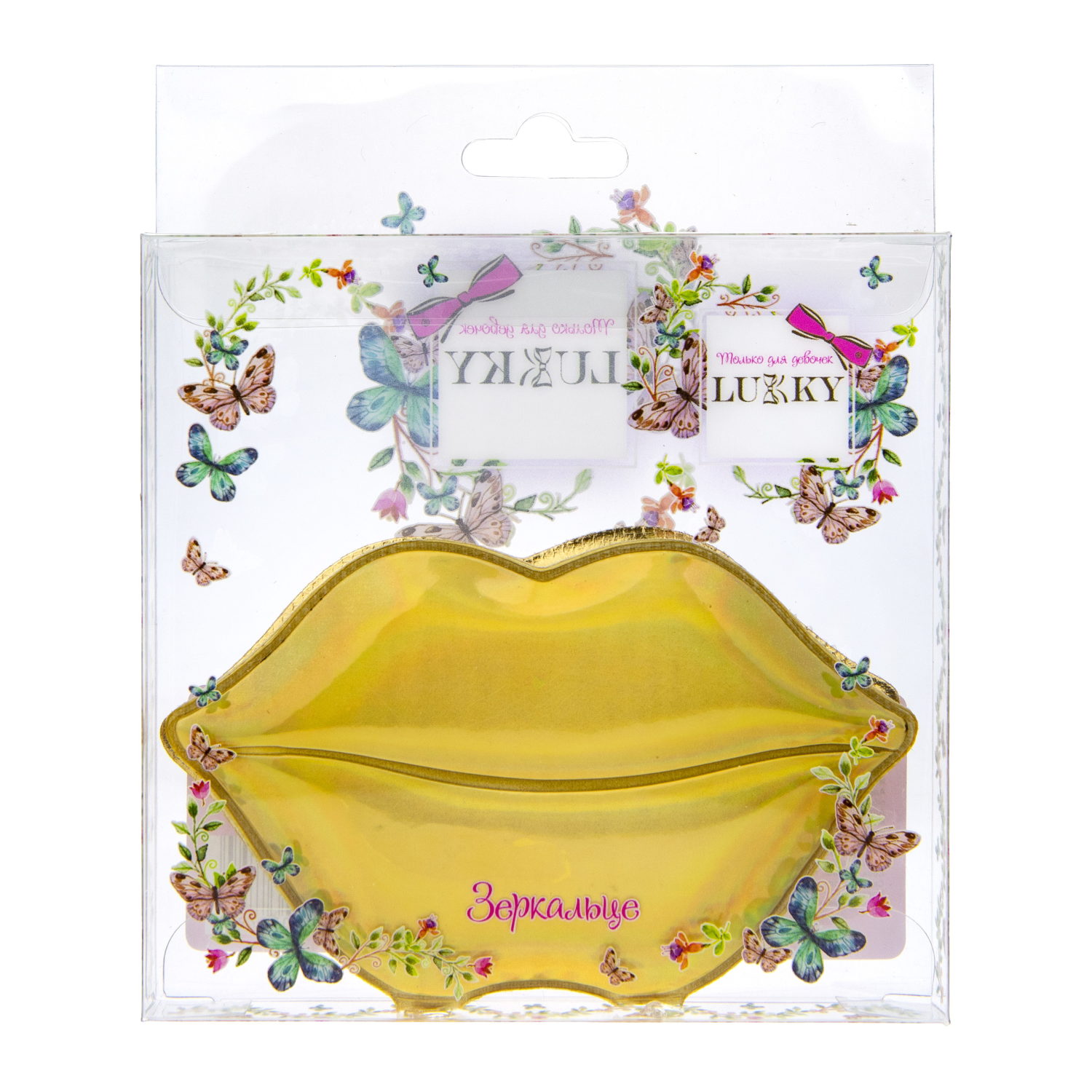 Lukky зеркальце карманное "Губы"