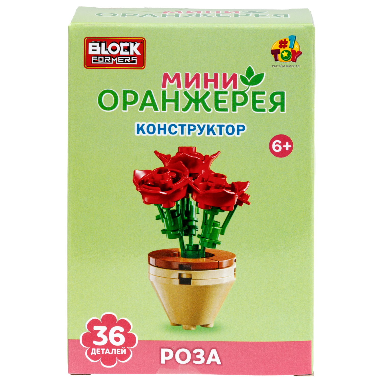Конструктор 1TOY Blockformers Мини-оранжерея, 6 видов в ассортименте