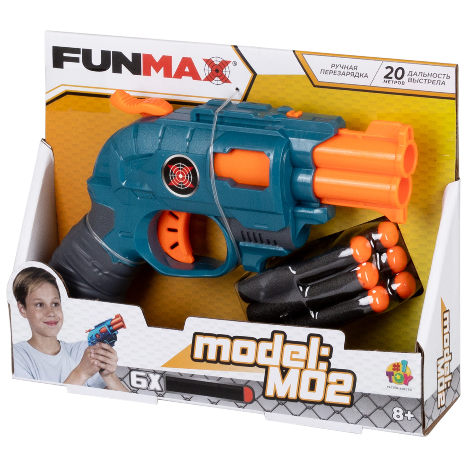 1toy Funmax "M02" бластер механический, 2 ствола, в комплекте 6 EVA снарядов
