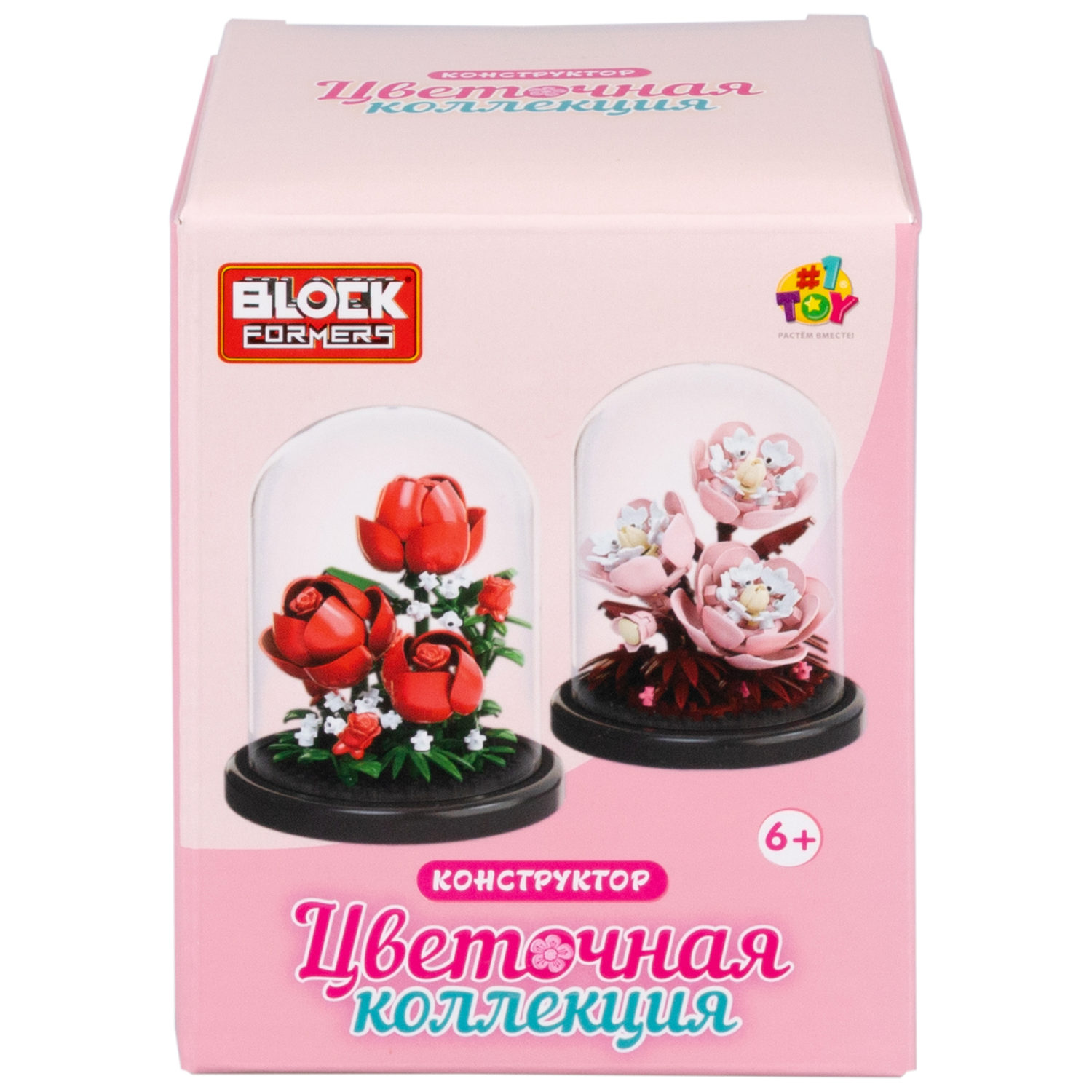 Конструктор 1TOY Blockformers Цветочная коллекция "Розы", в колбе, 151 деталь