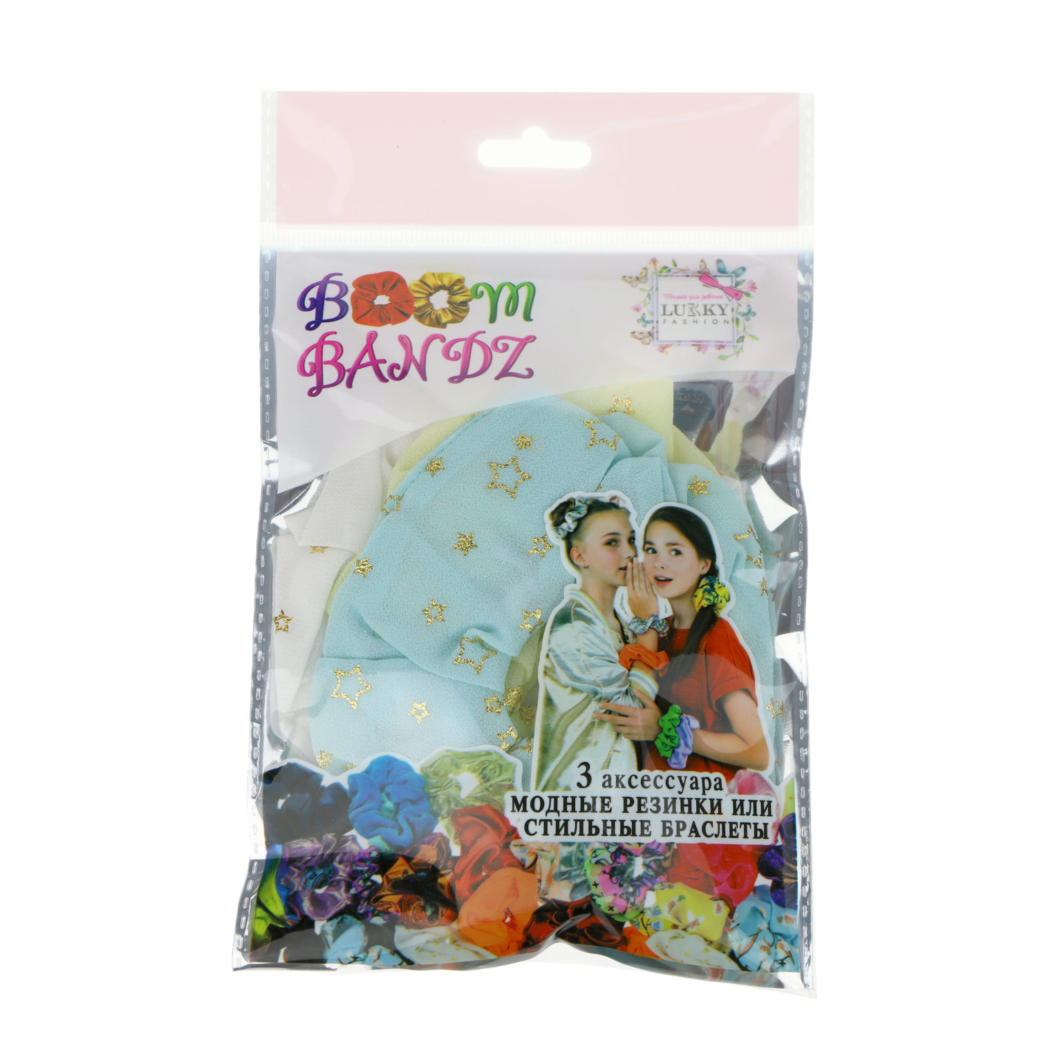 LUKKY FASHION BOOM BANDZ набор из 3х аксессуаров, Млечный путь