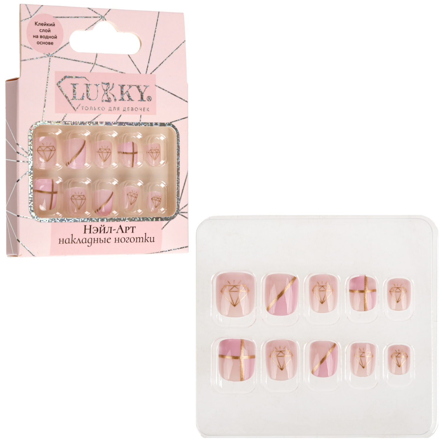Набор накладных ногтей на клеевой основе Lukky Diamond Graphics Нэйл-Арт, 3-10 лет