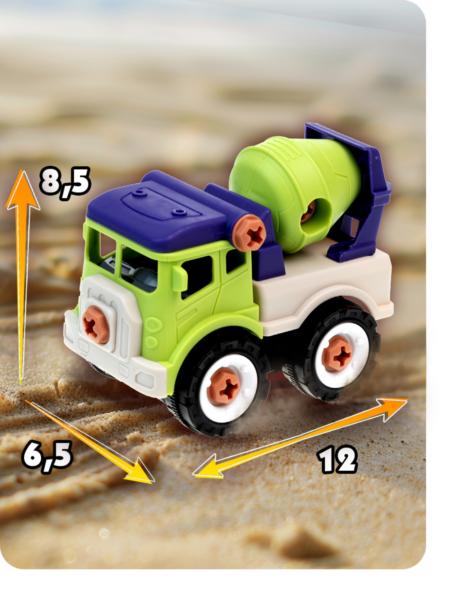 Бетономешалка игрушка 1TOY Новостройка конструктор машинка, 35 деталей