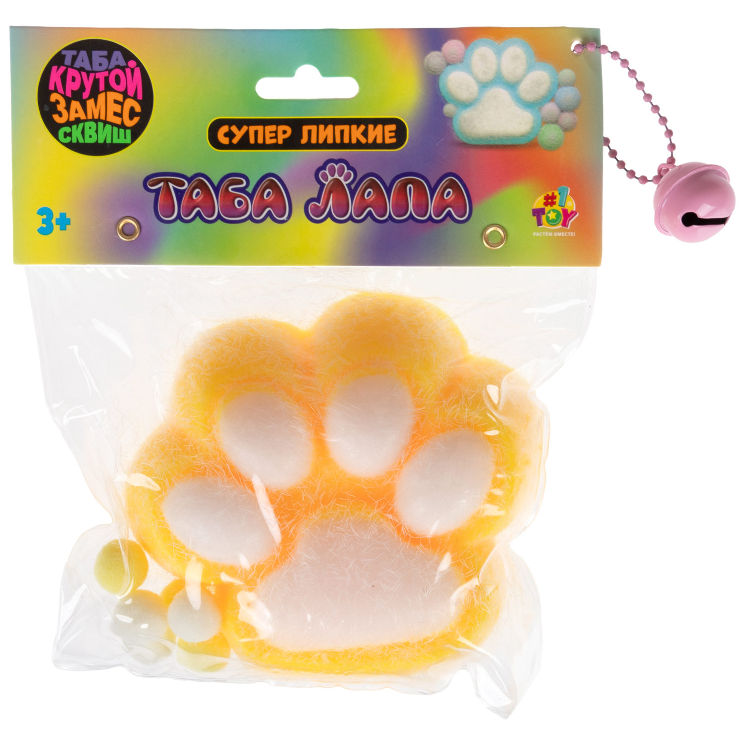 Таба лапа пушистая 1TOY Крутой замес, 11х4 см, в ассортименте