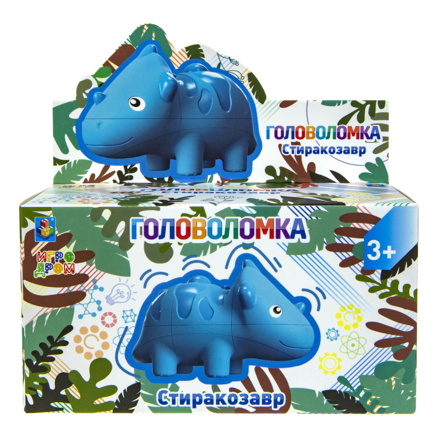 1TOY Головоломка динозавр "Стиракозавр", кор. 13,8*6,5*14,5см