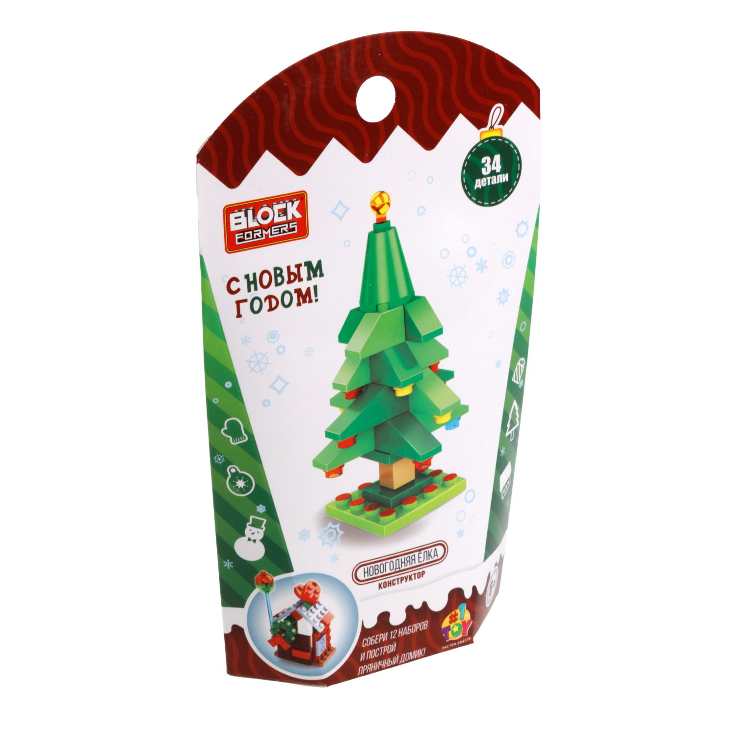 1Toy конструктор Blockformers "Новый год", 12 видов в ассортименте