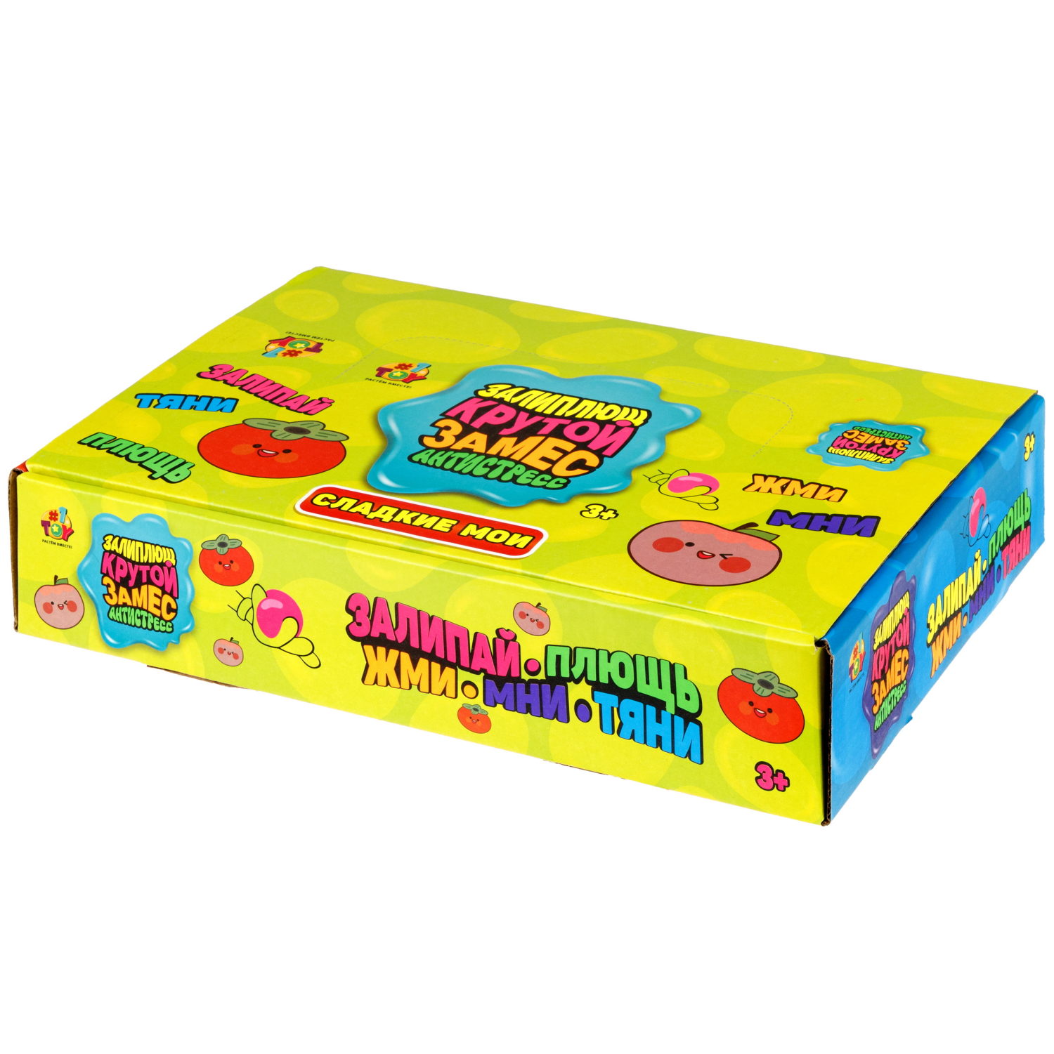 Игрушка-антистресс 1TOY Крутой замес Залиплющ, Сладкие мои, хурма и яблоко, 7*7*6см