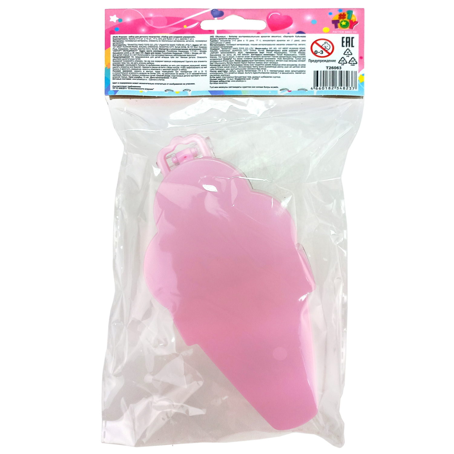 1TOY игровой набор для детского творчества "Bijou" мороженое, пакет с хэдером.