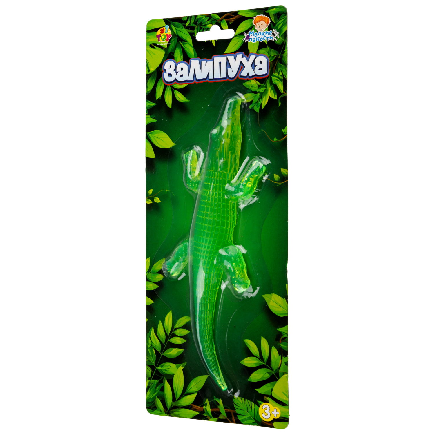 Жмяка липучая 1TOY Залипуха Крокодил, лизун