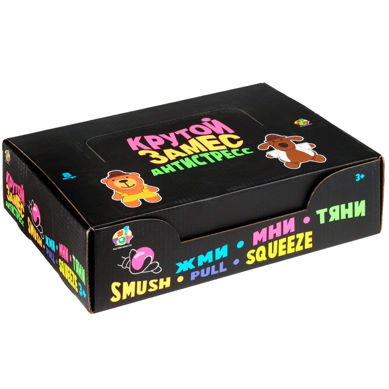 Антистресс-игрушка 1TOY Крутой замес медведь в костюме, 15х11 см