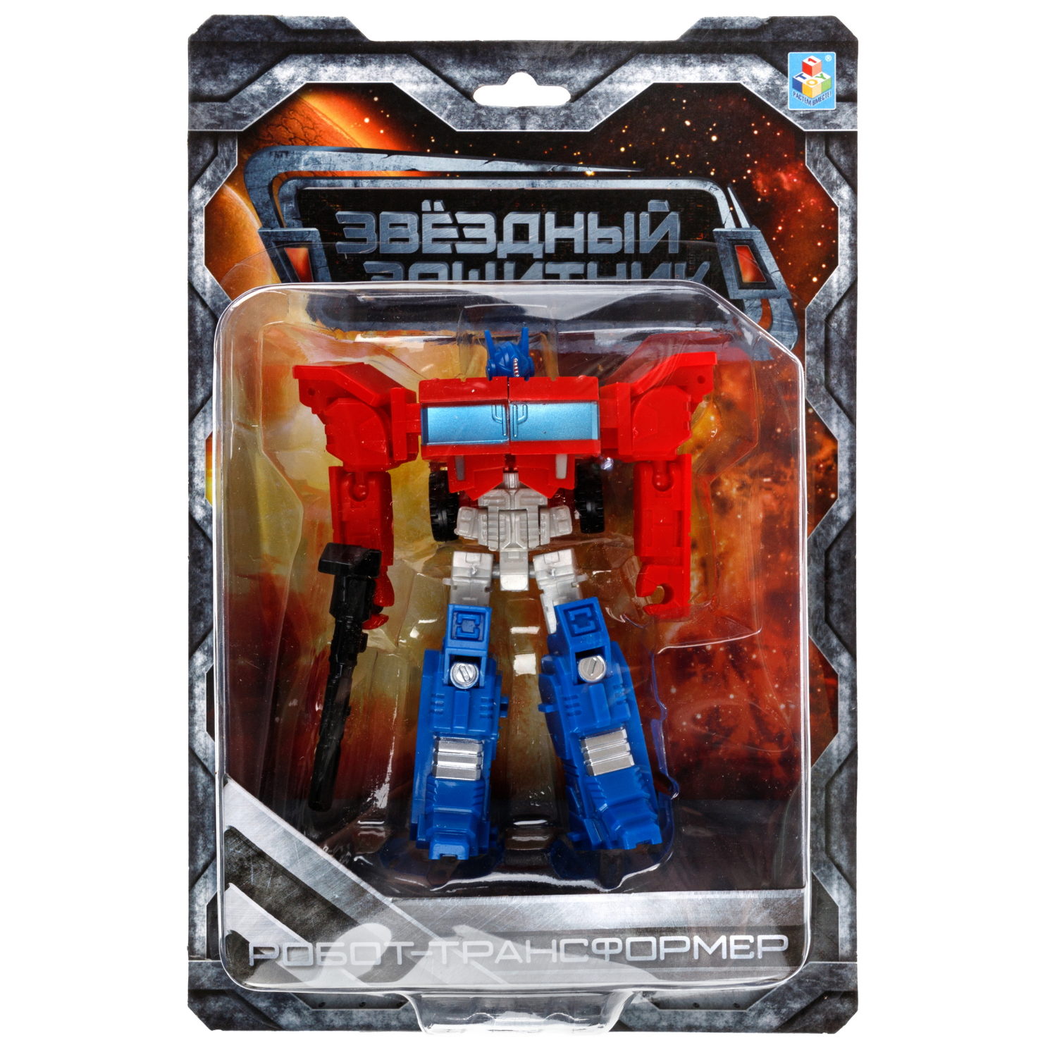 Трансформер "Звёздный защитник" 1TOY, собирается в грузовик.