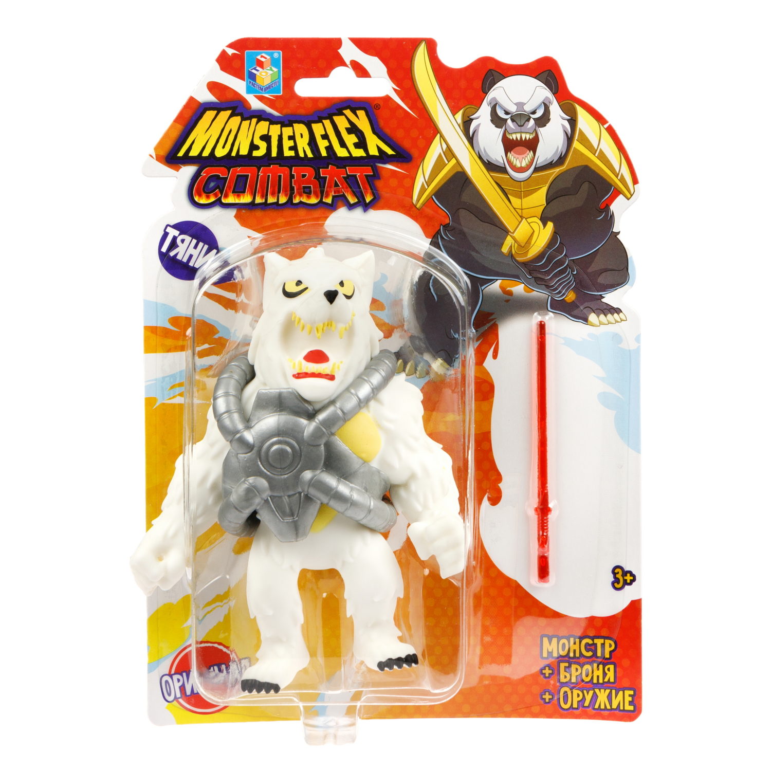 Тянущиеся фигурки 1TOY Monster Flex Combat Космический Оборотень, монстр тянучка, 15 см
