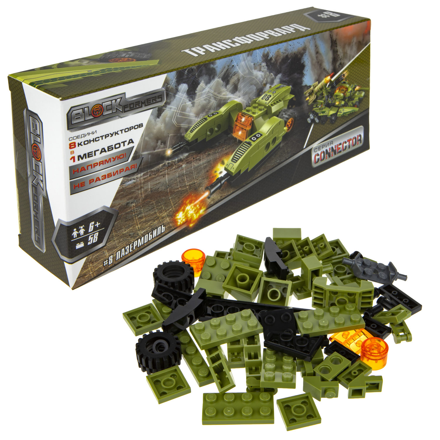 Конструктор  Трансформер BLOCKFORMERS конструктор "Трансфорвард" Cерия CONNECTOR, 8 видов на выбор