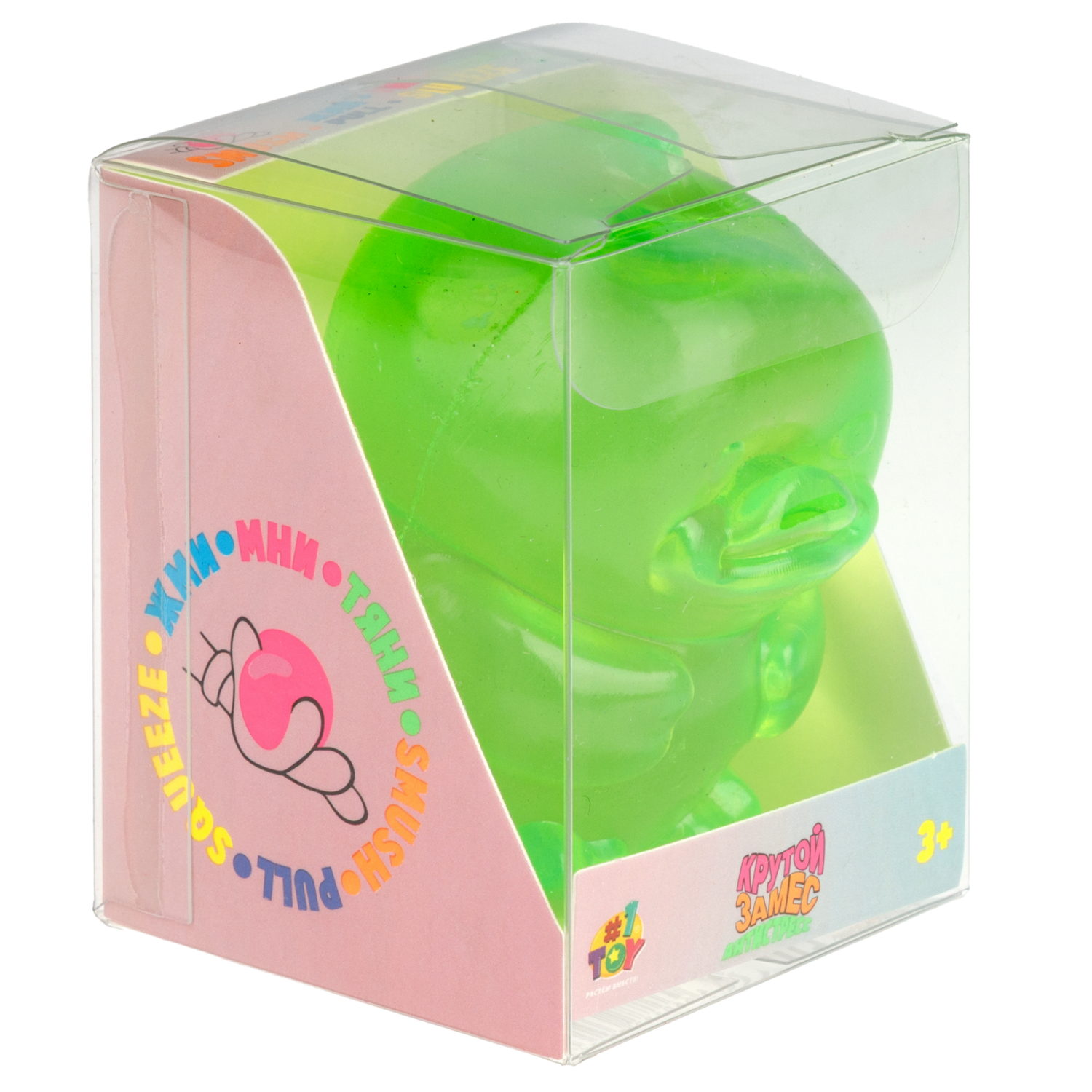 Игрушка-антистресс 1TOY Крутой замес Супергель Утка, 8х5х5 см, в ассортименте