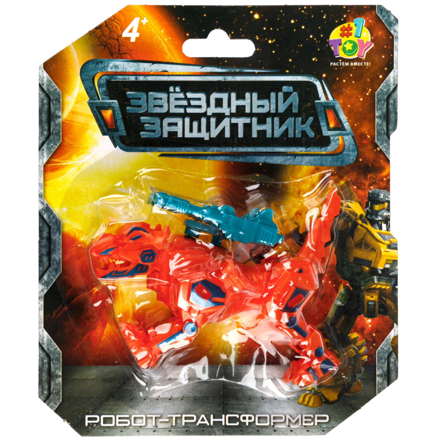 Робот-трансформер 1TOY Звёздный защитник, 13 см, в ассортименте