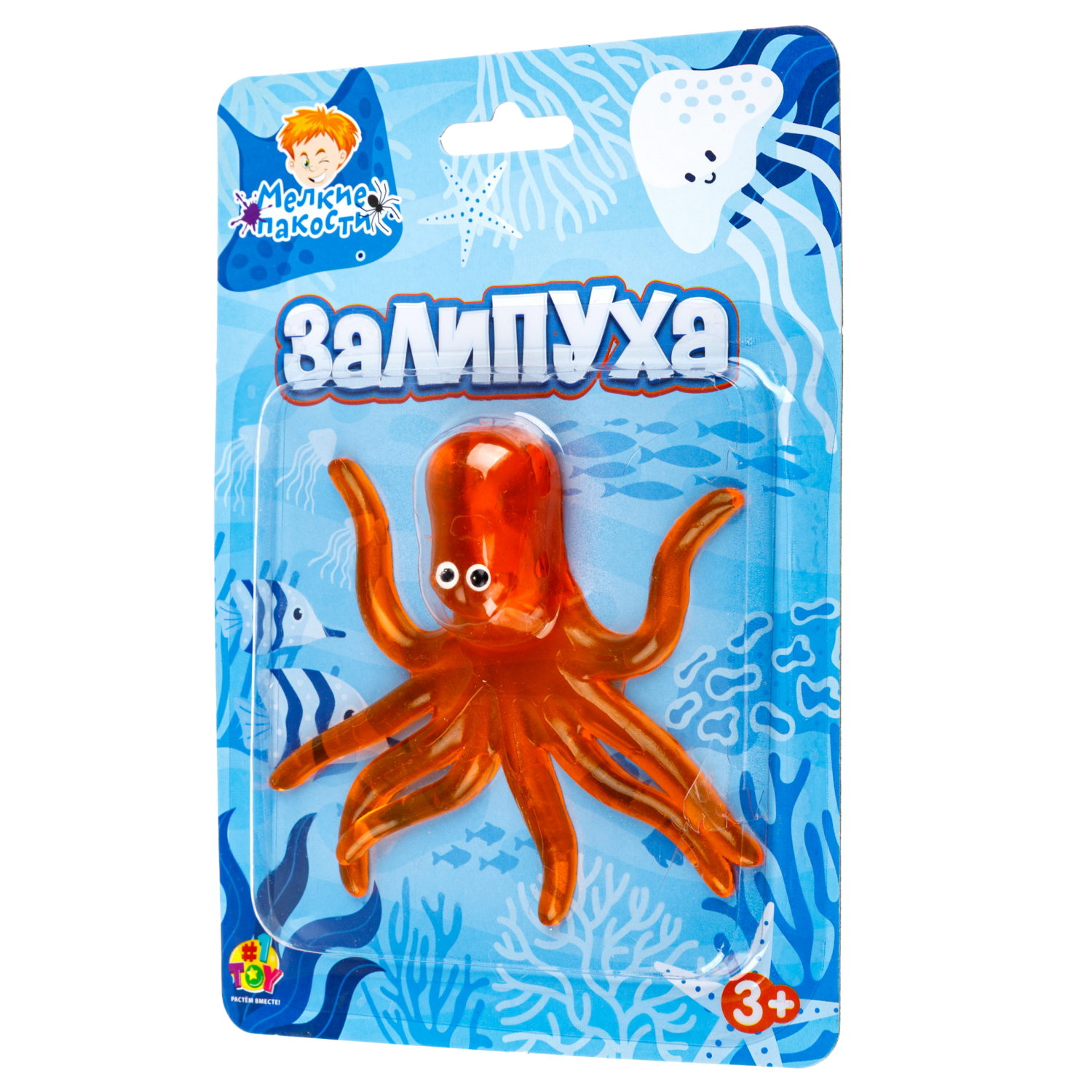 Игрушка-антистресс 1TOY Крутой замес Залипуха Осьминог