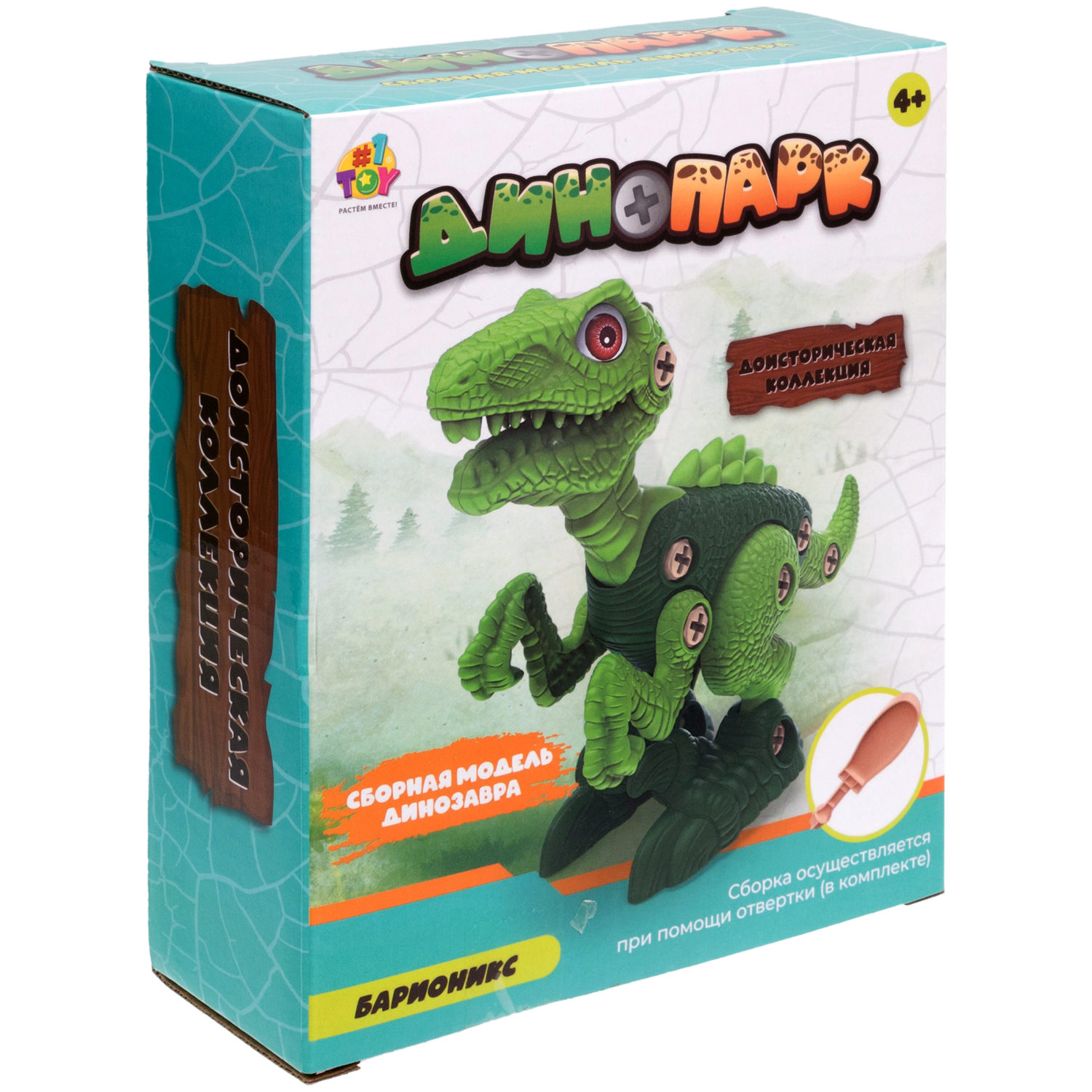 1toy Динопарк «Доисторическая коллекция» (в асс. 6 видов, д/б 12 шт.)