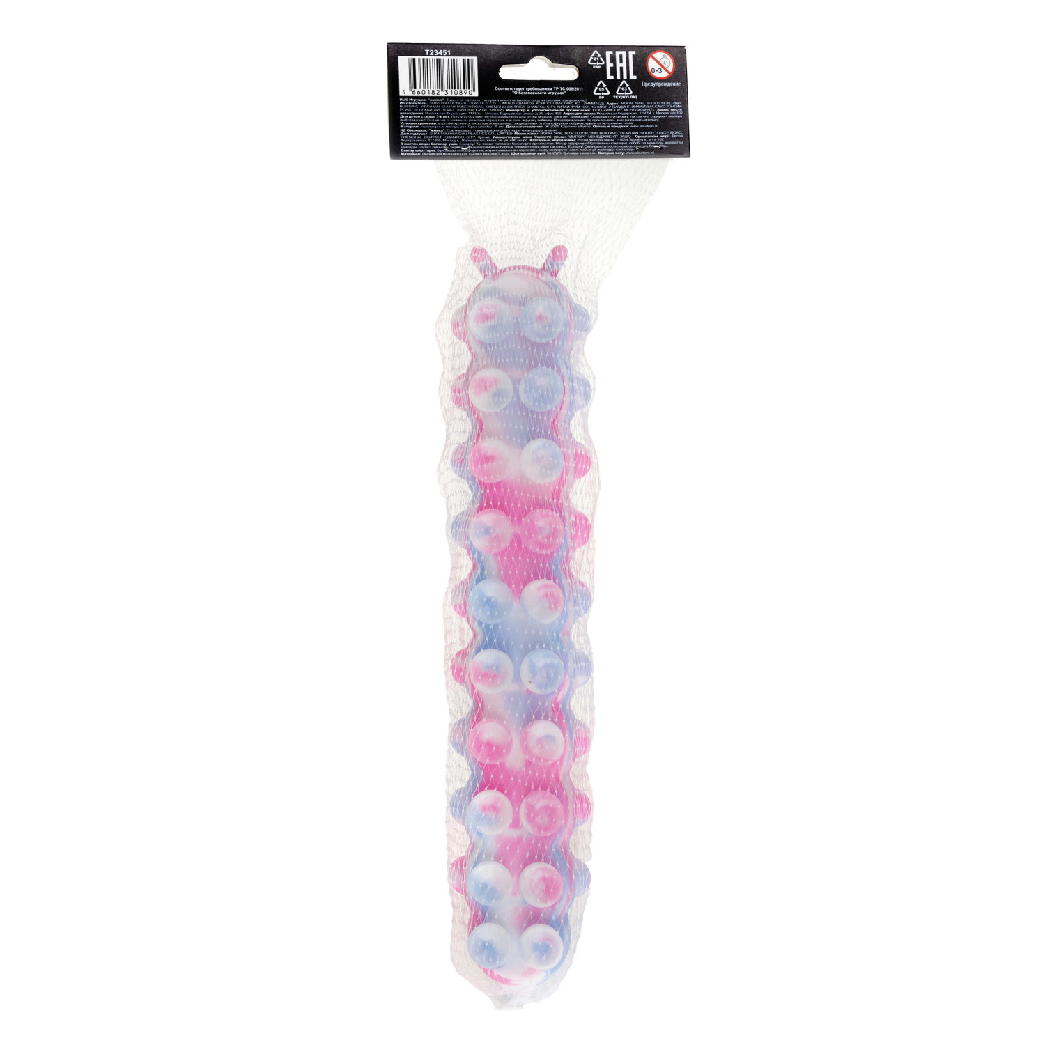 1toy Жмяка Hit Pop It "Гусеница" на присосках 26,5х4,8х3,8 см, 4 вида, 12 шт. в д/б