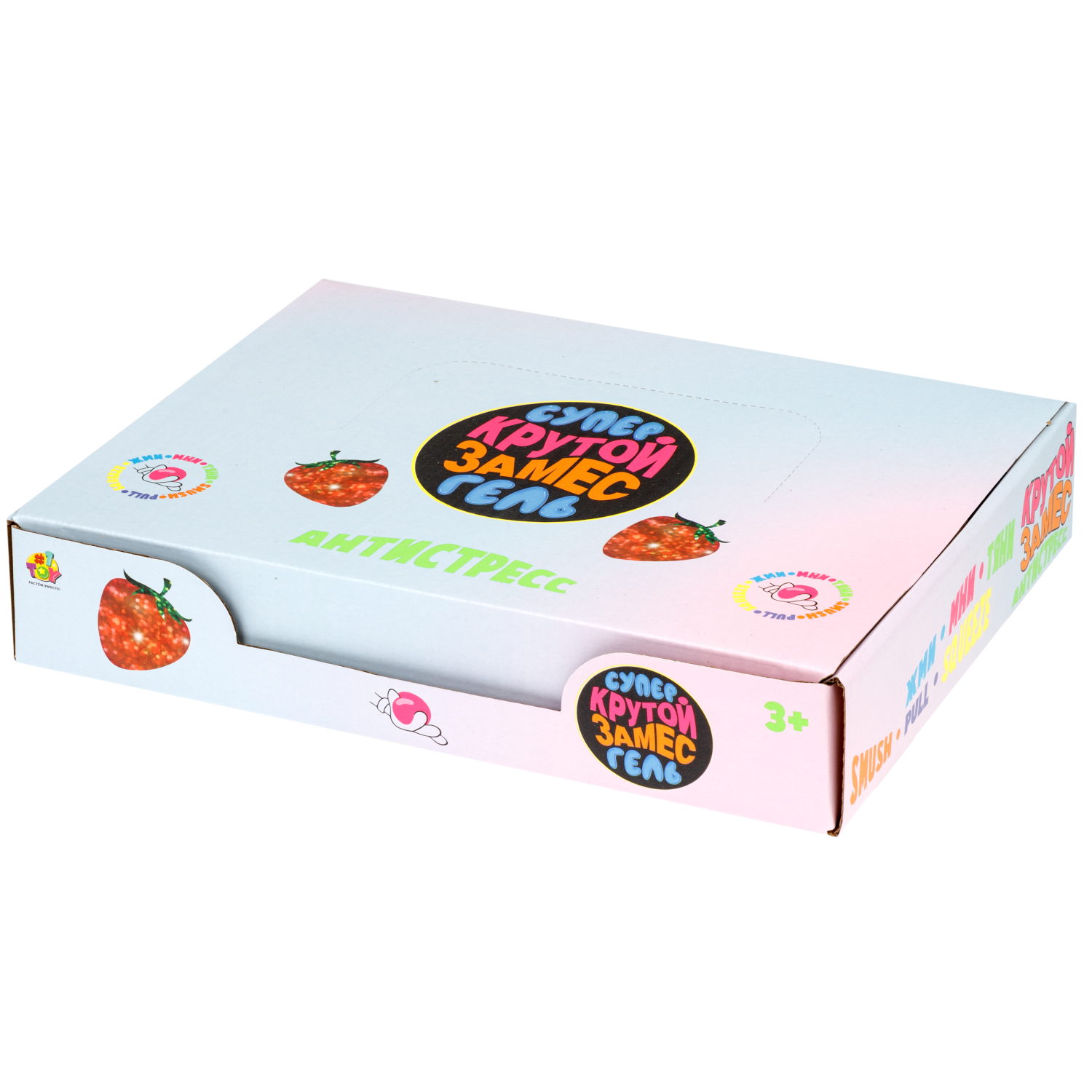 Игрушка-антистресс 1TOY Крутой замес «Супергель» клубника 5,5*5,5 см