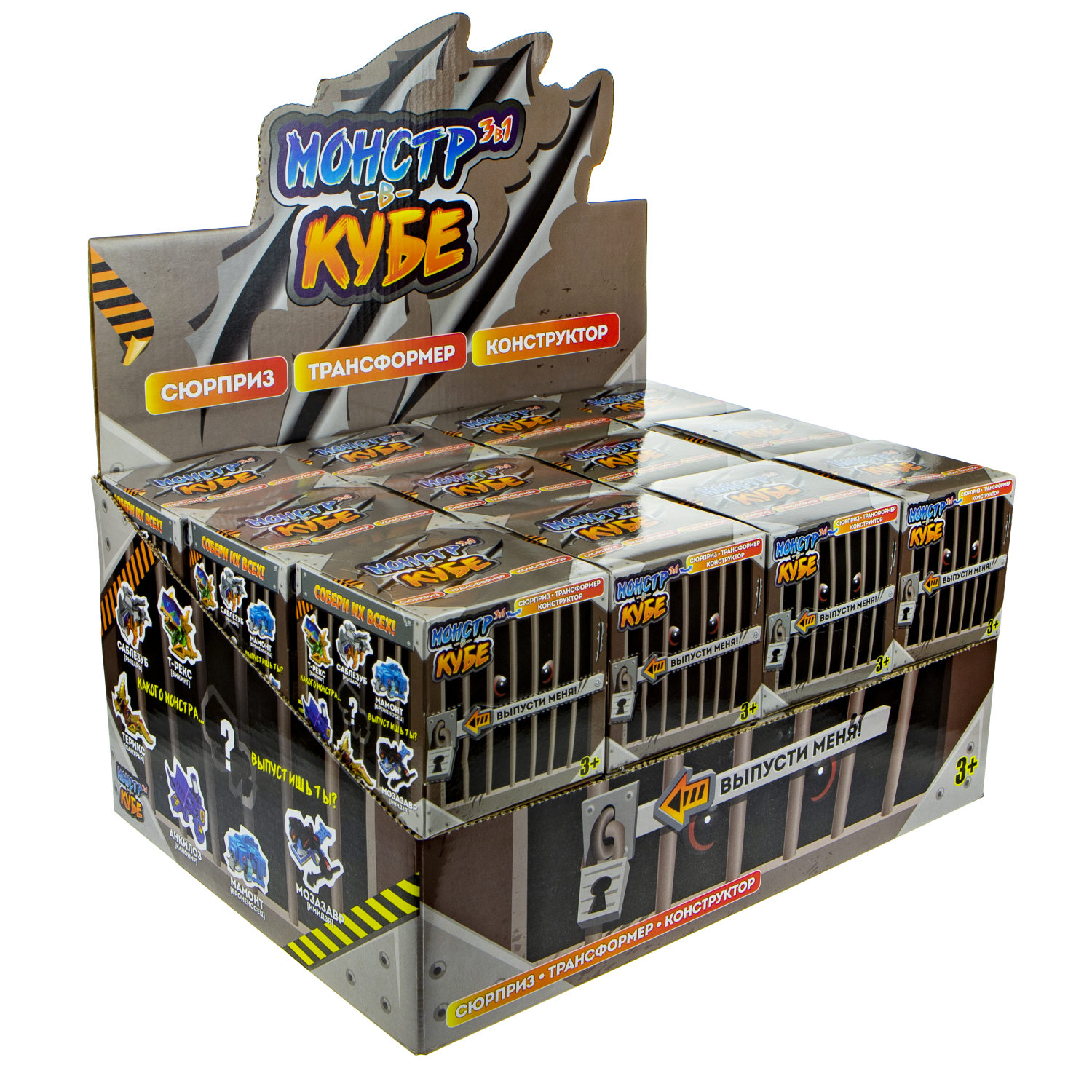 Конструктор 1TOY "Монстр в кубе", 12 видов, 1 шт.
