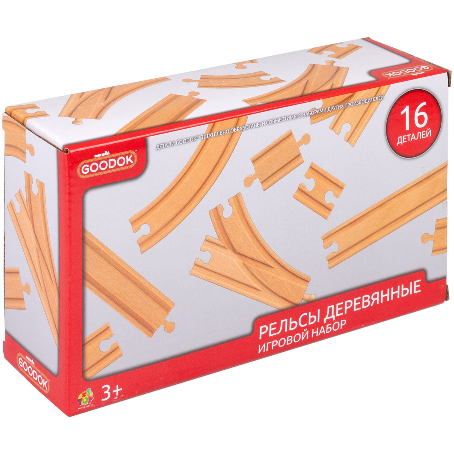 Рельсы для деревянной железной дороги 1TOY Goodok, базовые, 16 шт.