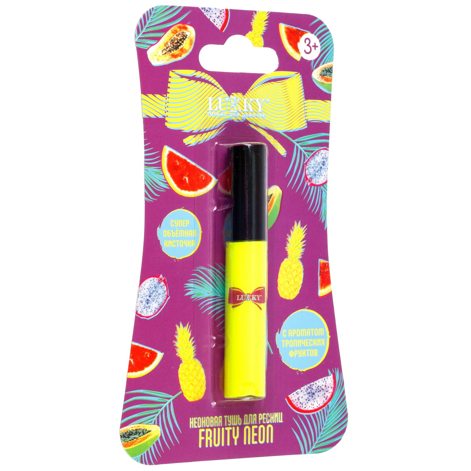 Lukky Neon Fruity,неоновая тушь для ресниц,супер объемная кисточка,5 мл,желт.неон,блистер