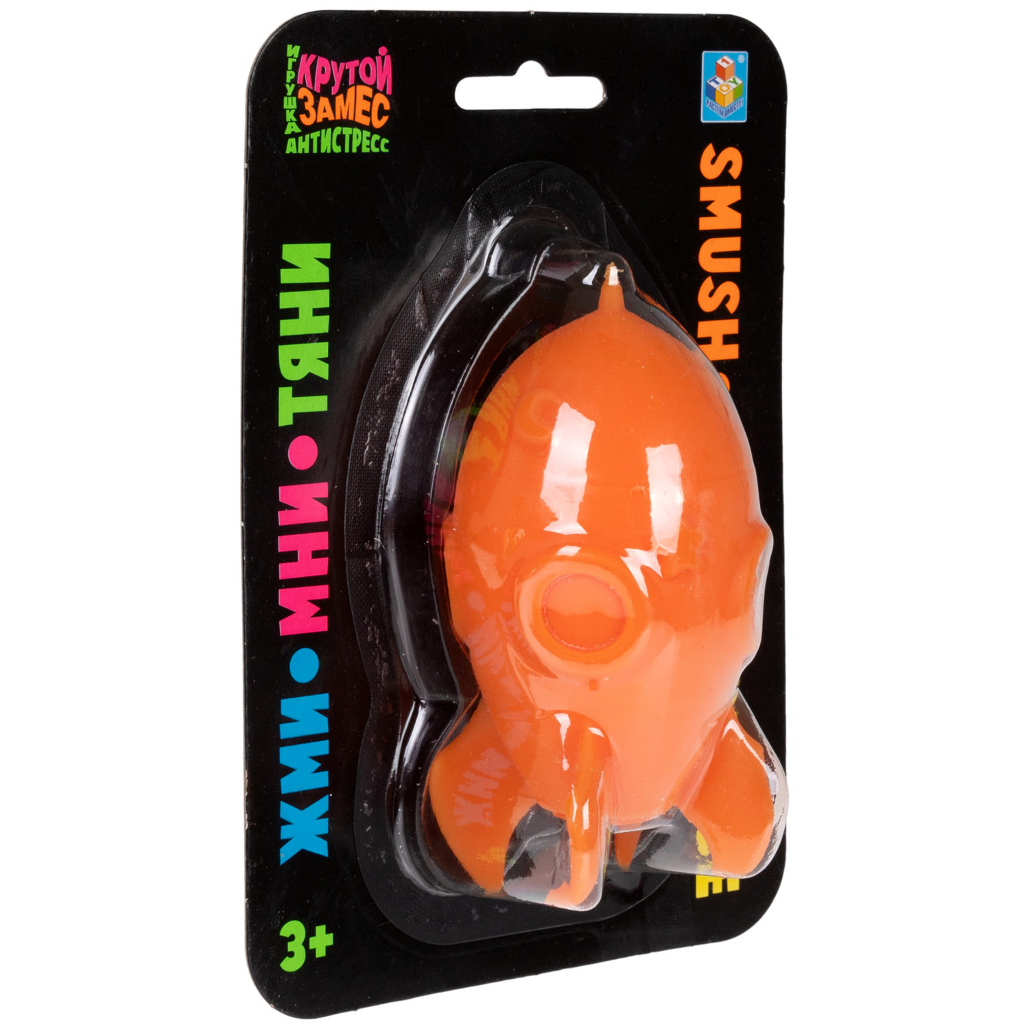 Антистресс-игрушка для рук 1TOY Крутой замес Ракета, жмякалка, мялка, 11 см, оранжевая