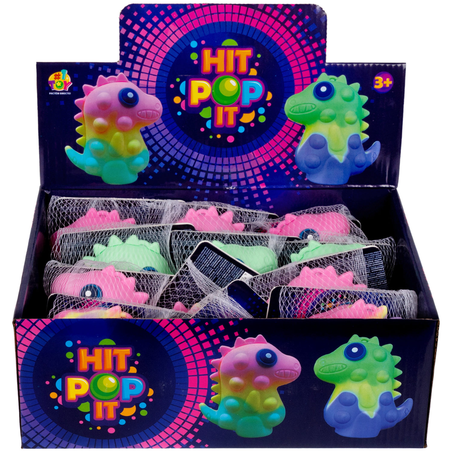 1toy Жмяка Hit Pop It "Динозавр" 9,5х9х4,2 см, 4 вида в ассортименте