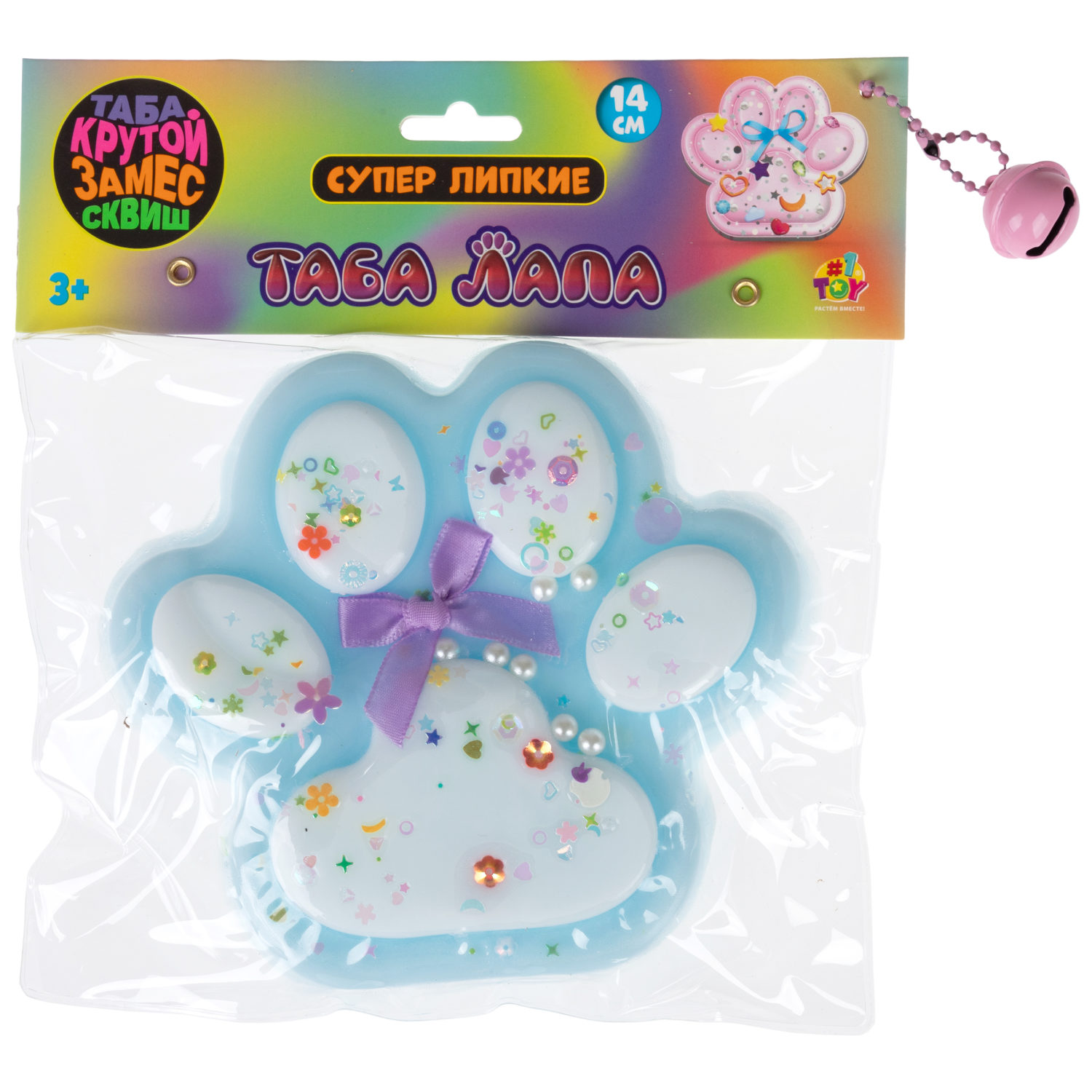 Таба лапа цветная 1TOY Крутой замес, большая, 14х3,5 см