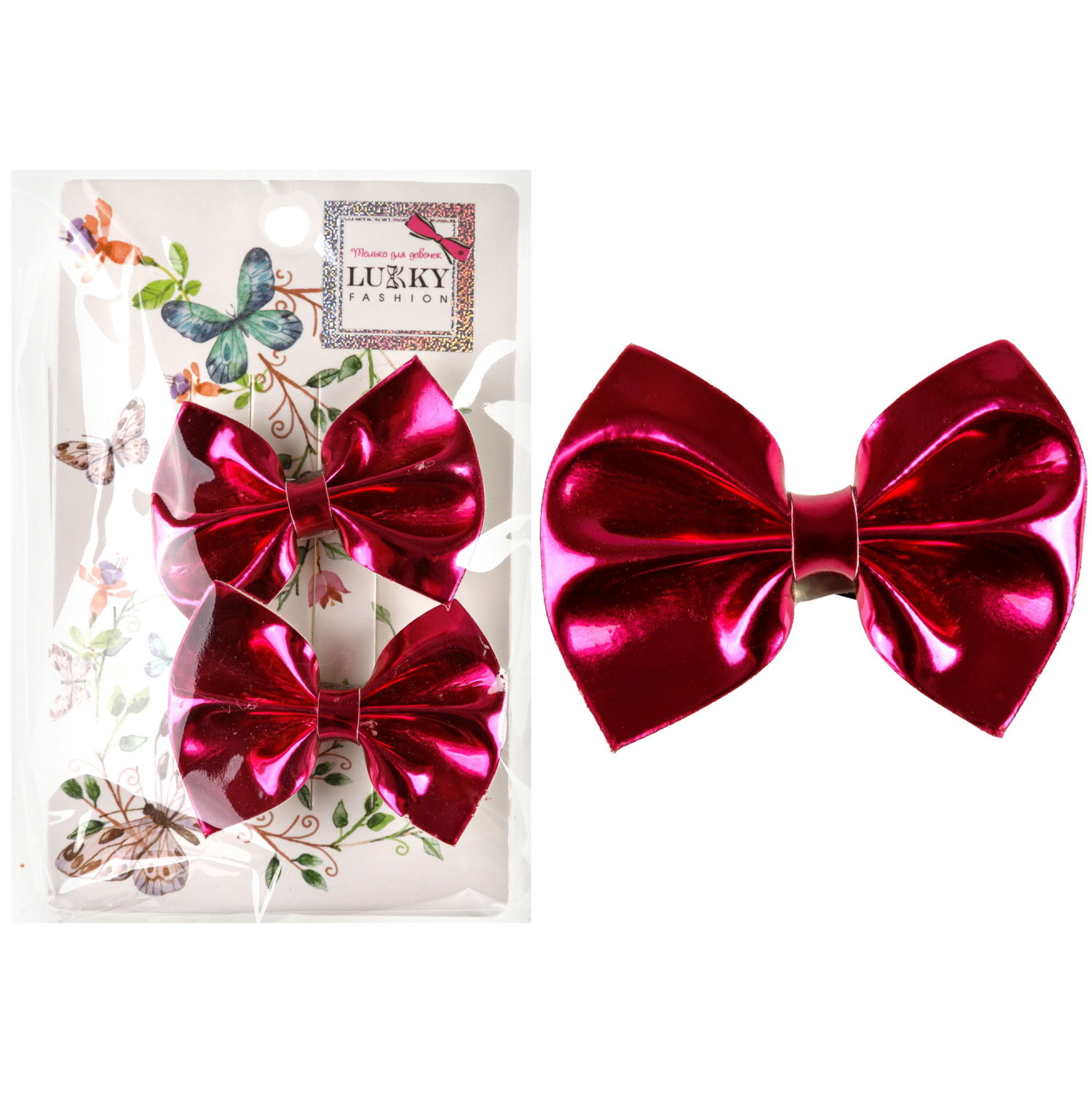 Заколки для волос Lukky Fashion Бантики Голография, детские, для девочки, зажимы, 4 цвета в ассортименте, набор 2 шт.