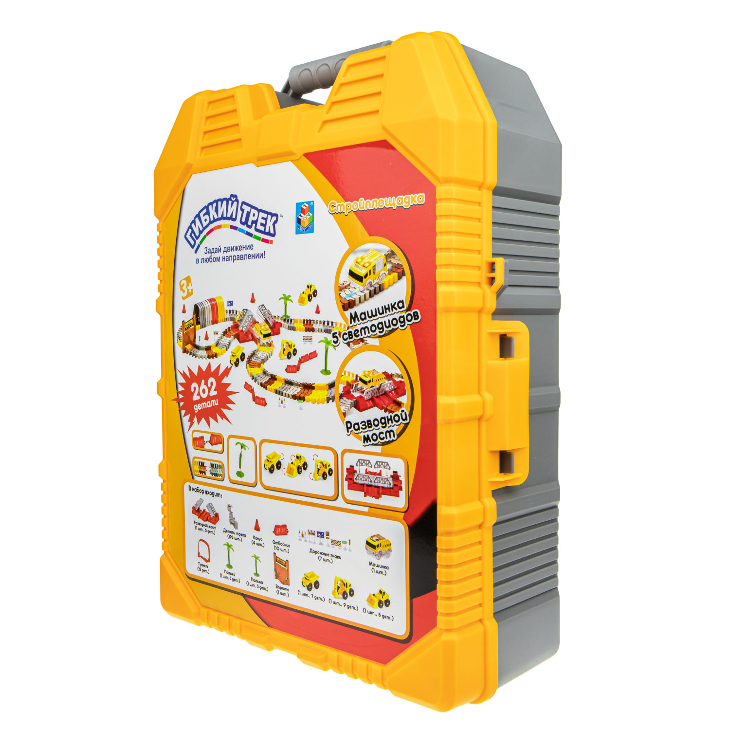 Автотрек 1TOY «Стройплощадка», гибкий трек с машинкой