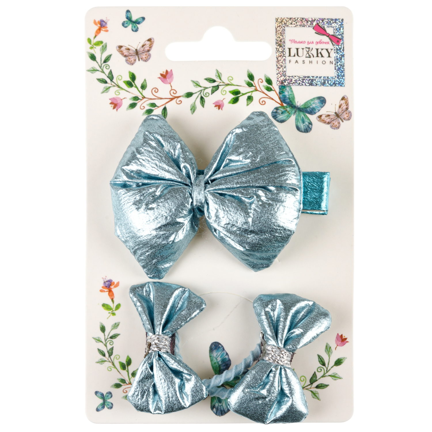Lukky Fashion набор из 3 аксес.д.волос Бантики "Металлизированная кожа":2 резинки,1 заколка-зажим,5 цв.микс